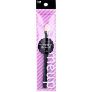 cosmeup コスメアップ シリコーンマルチブラシ HC-3764