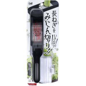 業界最安値に挑戦中！千葉工業所 ネギカッター 電動式 ネギ平ジュニア
