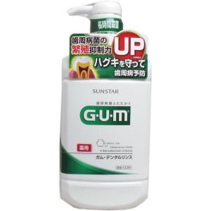 GUM ガム デンタルリンス 薬用 レギュラータイプ 960mL｜kintarou