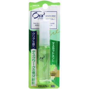 Ora2 オーラツーミー マウススプレー シトラスミント 6mL : 金太郎SHOP