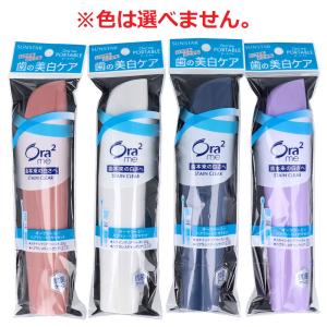Doクリア こどもハブラシ 小学生用 6〜12才 やわらかめ : 金太郎SHOP