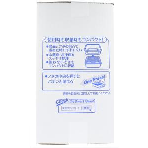 業務用 ジップロックコンテナ 長方形 1900...の詳細画像2