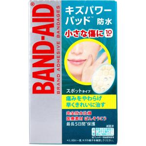 ホメオパシージャパンレメディー 新36基本キット (17)ジェルセミューム
