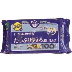 アクティ　トイレに流せるおしりふき　１００枚入