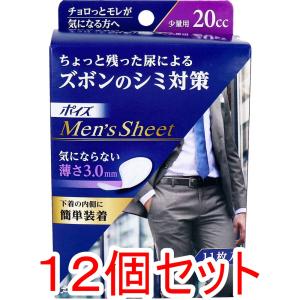 kintarou_4901750880231-12