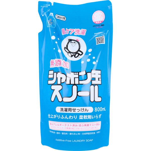 無添加シャボン玉スノール 液体 詰め替え 800mL