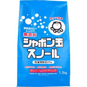 シャボン玉石けん 肌ケア洗濯 シャボン玉 スノール 5L : 金太郎SHOP