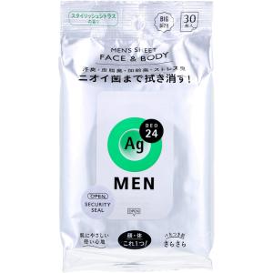 エージーデオ24メン メンズシート フェイス&ボディ