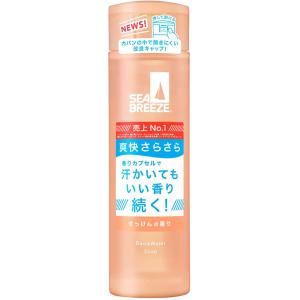 シーブリーズ デオ＆ウォーター C せっけんの香り 160mL｜kintarou