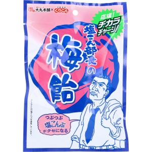 さくっとほどける抹茶飴 47g : シャイニングストアEXPRESS - 通販
