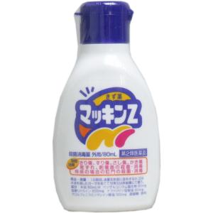 【第2類医薬品】 きず薬 マッキンZ 80mL｜kintarou