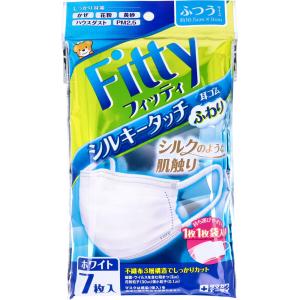 Fitty フィッティ 何度もくっつくノーズパッド 男女兼用 2個入 : 金