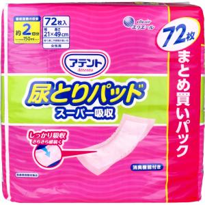 値引アテント尿とりパッドスーパー吸収 51枚入×6 女性用 アテント 尿とりパッド スーパー吸収 女性用 51枚 – エリエール