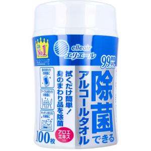 ◇浅田飴 シュガーカットゼロ顆粒 450g : サンドラッグe-shop - 通販