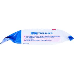 エリエール 除菌できるアルコールタオル 携帯用...の詳細画像1