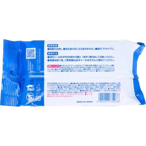 エリエール 除菌できるアルコールタオル 携帯用...の詳細画像3