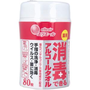 エリエール 消毒できるアルコールタオル 薬用 本体 ８０枚入