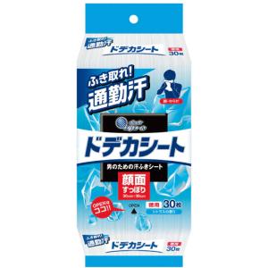 エリエール ドデカシート シトラスの香り 徳用 30枚  6月25日までの特価｜kintarou