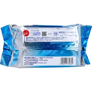 エリエール ドデカシート シトラスの香り 徳用...の詳細画像3