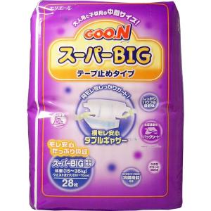 グーン スーパーBIG テープ止めタイプ おむつ 28枚入り✕7袋 グーン スーパーBIG テープ止めタイプ 大人用と子供用の中間サイズ
