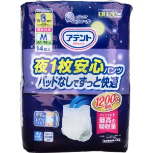 アテント 夜1枚安心パンツ M 男女共用 パッドなしでずっと快適 ( 14枚