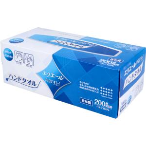 エリエールPlus+キレイ ペーパーハンドタオル ソフトタイプ ボックス 2枚重ね200組(400枚)｜kintarou