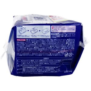 エリエール 除菌できるアルコールタオル ウイル...の詳細画像1
