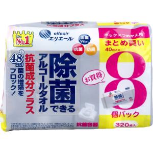 冷やし増す 冷却シート 大人用 ミントの香り 16枚入 : 金太郎SHOP