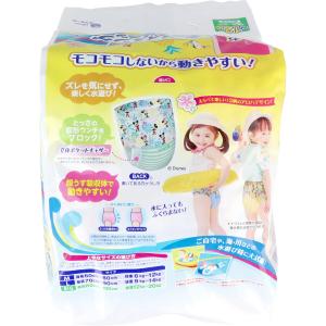グーン 水遊び用 スイミングパンツ 男女共用 ...の詳細画像1