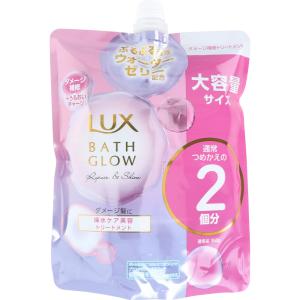 ラックス バスグロウ ストレート＆シャイン トリートメント 詰替用