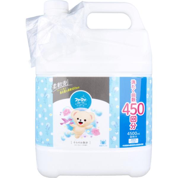 ファーファストーリー 柔軟剤 そらのお散歩 フローラルソープの香り 詰替用 4500mL