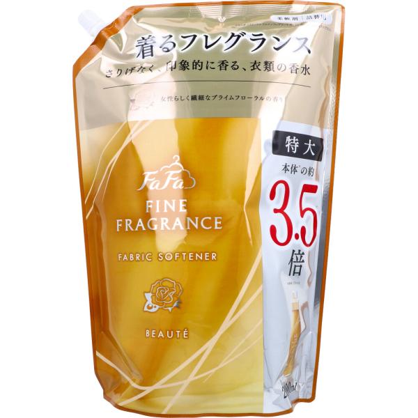 ファーファ ファインフレグランス ボーテ 柔軟剤 上質なプライムフローラルの香り 詰替用 2000m...