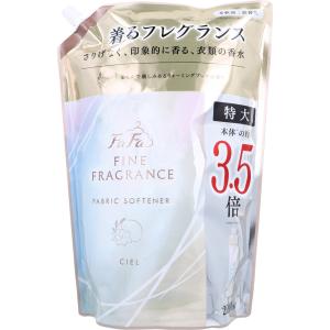 ファーファ ファインフレグランス シエル 柔軟剤 優しいウォーミングブーケの香り 詰替用 2000mL