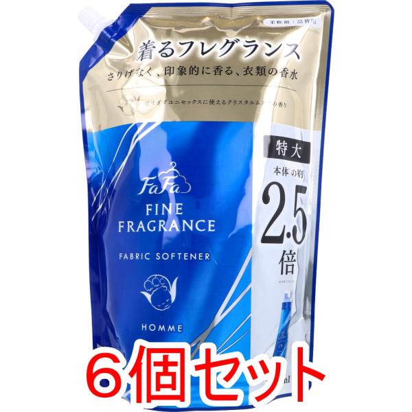 ファーファ ファインフレグランス オム 柔軟剤 清潔感あるクリスタルムスクの香り 詰替用 1400m...