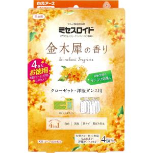 白元アース ミセスロイド 防虫剤 引き出し・衣装ケース用 1年間有効