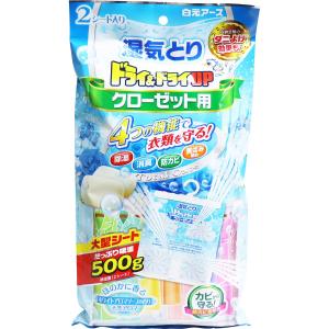 クローゼット 香りシートの商品一覧 通販 Yahoo ショッピング