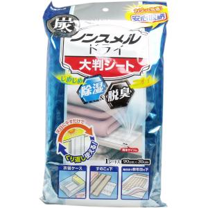 ドライ ドライup 湿気とり ふとん汗ムレ吸湿シート 幅60cm 長さ100cm 1シート 金太郎shop 通販 Paypayモール