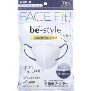 白元アース ビースタイル 立体タイプ ふつうサイズ アッシュピンク