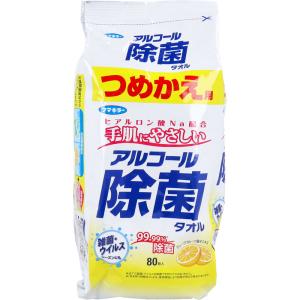フマキラー アルコール除菌タオル 詰め替え 80枚入 除菌シート｜kintarou