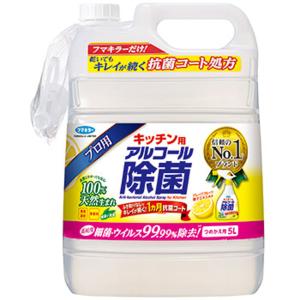 フマキラー キッチン用アルコール除菌 プロ用 詰替用 ５Ｌ