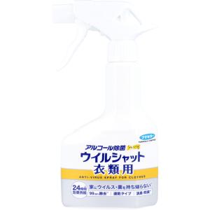 フマキラー アルコール除菌プレミアム ウイルシャット 衣類用 300mL｜kintarou