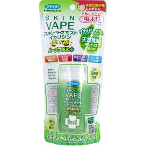 フマキラー ゴキブリ超凍止ジェット 除菌プラス 210mL : 金太郎 フマキラー ゴキブリ超凍止ジェット 除菌プラス 210mL : 金太郎
