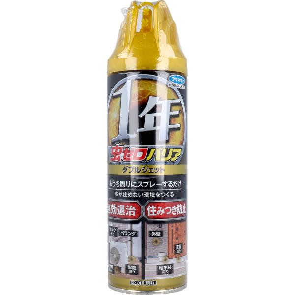 コバエワンプッシュ プレミアム 80回分 無香料 92mL