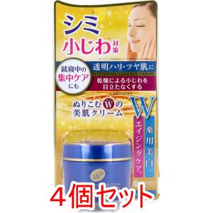 黒龍堂 薬用クリーム 黒龍 金線 70g : 金太郎SHOP - 通販 - Yahoo