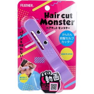 ウエラトーン リタッチコンシーラー ダークブラウン (白髪かくし) 福岡