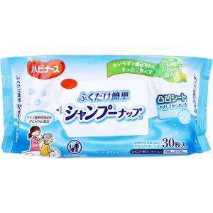 ポイズ 肌ケアパッド 吸水ナプキン 超吸収ワイド 一気に出る多量モレに