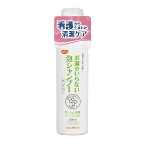 ハビナース ピジョン お湯のいらない泡シャンプー 200ml : サン