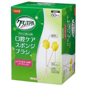 マウスピュア 口腔スポンジ 紙軸 Sサイズ ( 50本入 )/ : 爽快ドラッグ