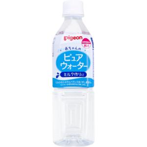 Pigeon（ピジョン） ◇ピジョン ピュアウォーター 500ml【24本セット