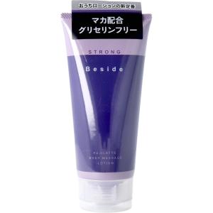 超純ローション ホワイトムスクの香り 60mL : 金太郎SHOP - 通販